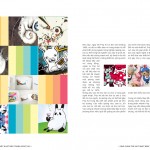 JapPopartInPrintad_FG21_08 JapPopartInPrintad_FG21_08