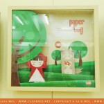 Poster "Little Red Riding Hood"