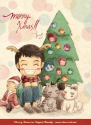 Merry X'mas to August Family