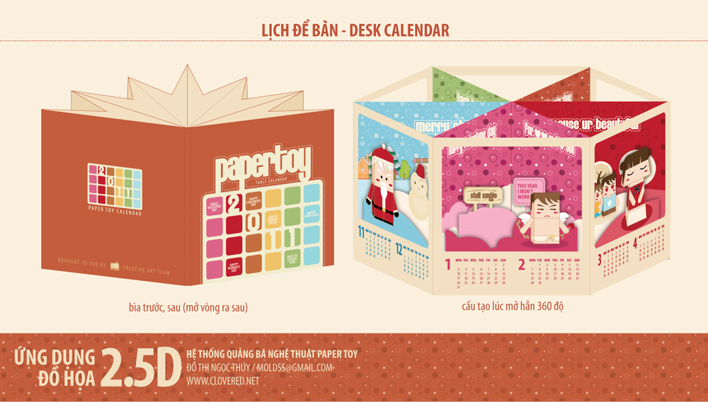 Desk Calendar (Pop-up)