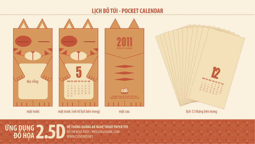 Lịch bỏ túi - Pocket Calendar