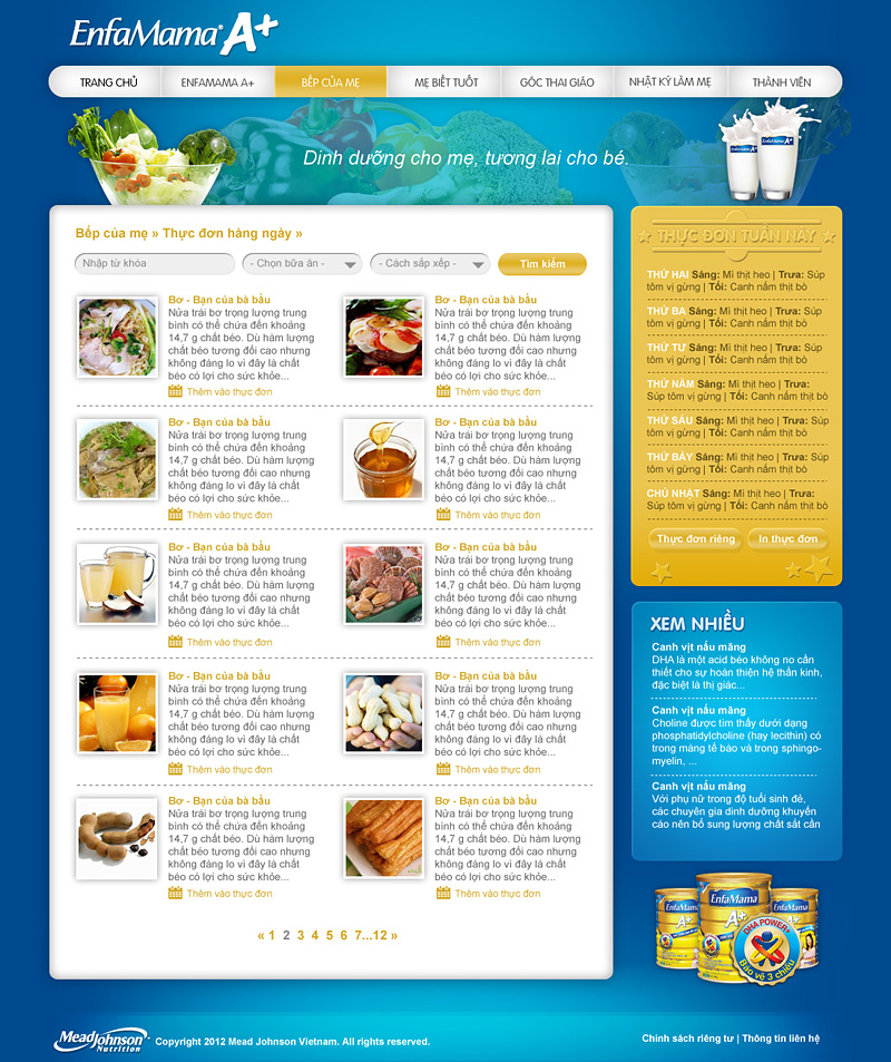 EnfaMama A+ | Articles Listing